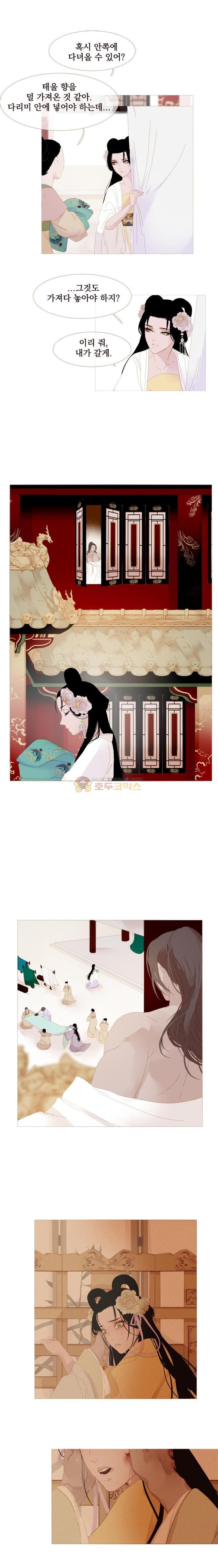 17312100160735bje7di1liq.jpg