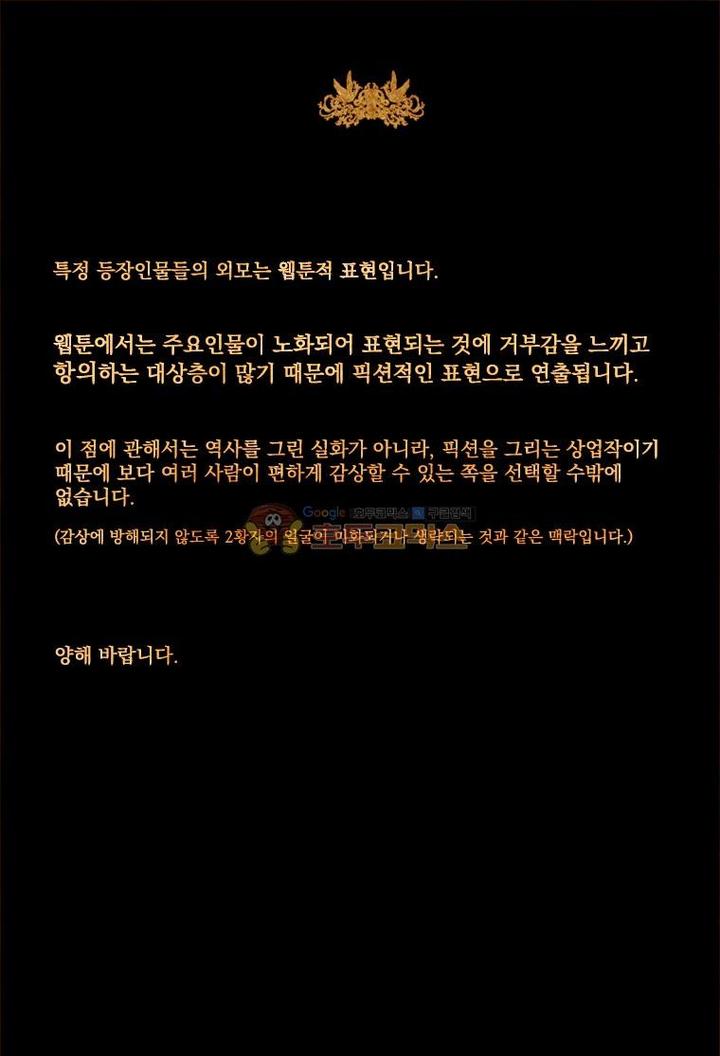 1731210016679ei6dq9s0ktb.jpg