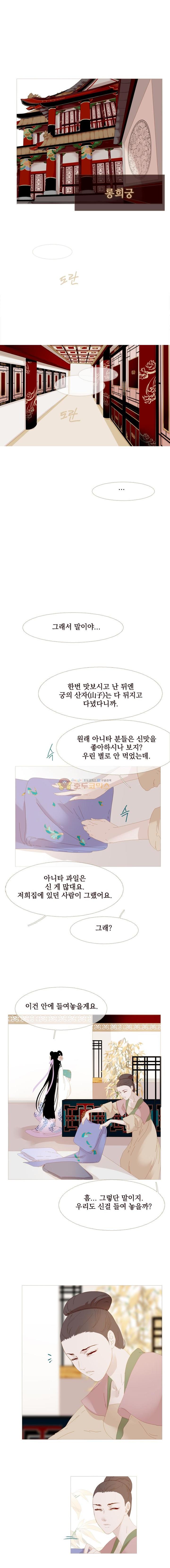 1731210027170nek0lzz5xm.jpg