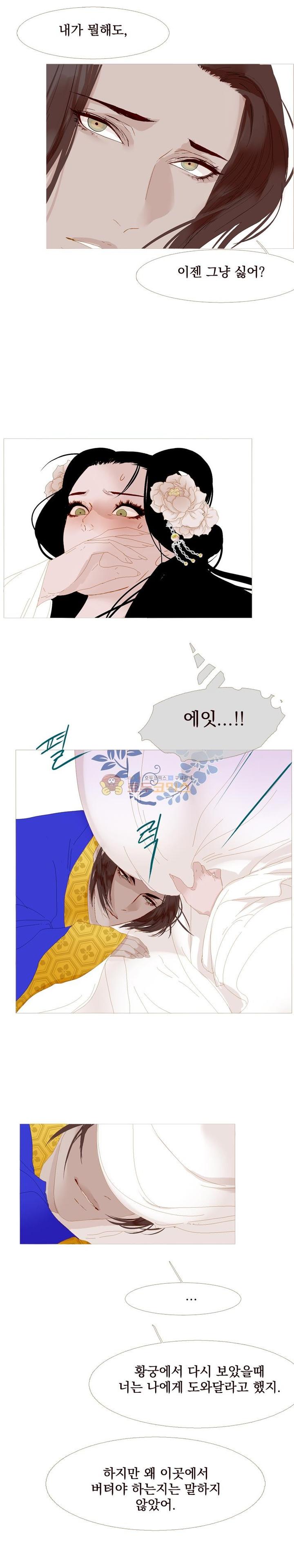 1731210028570u32cn0azho8.jpg