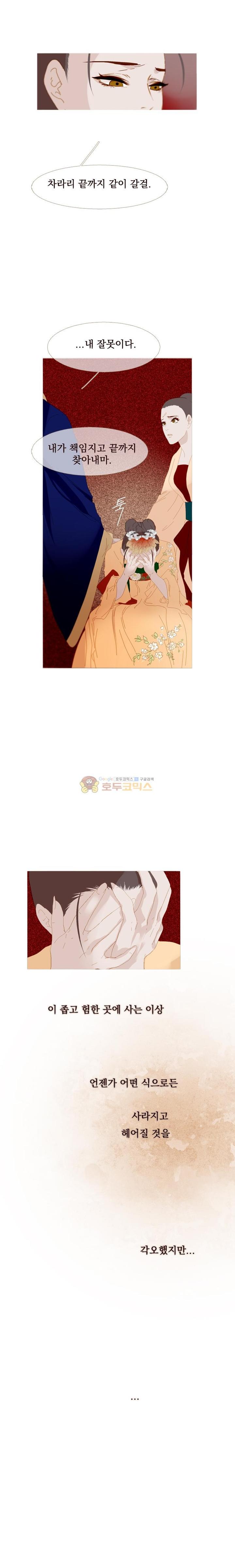 1731210111277vkyyofejacn.jpg
