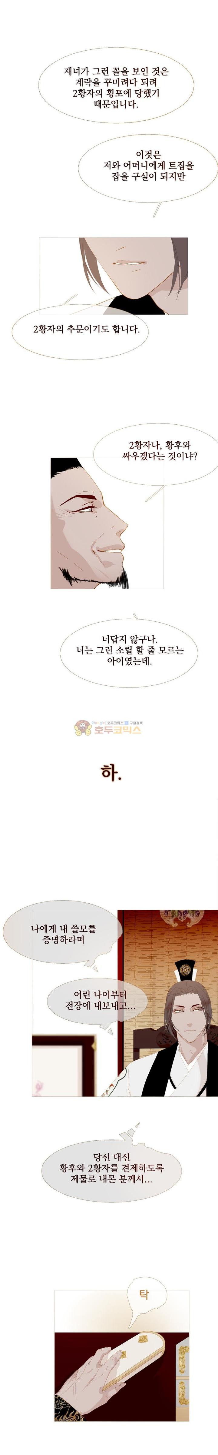 1731210113154xlek3jdln7.jpg