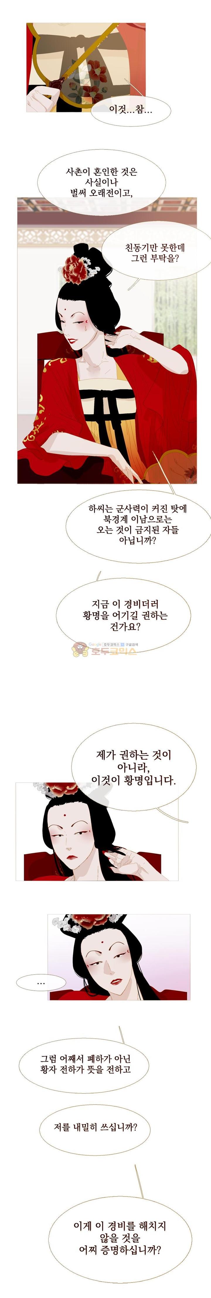 1731210129670ijoh543dho.jpg