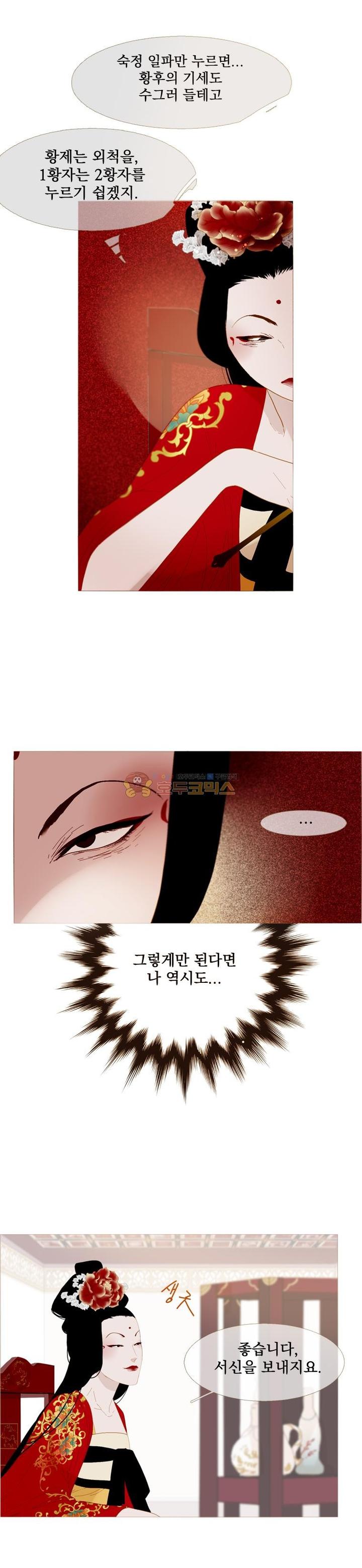 173121013013291l02ydaqd.jpg