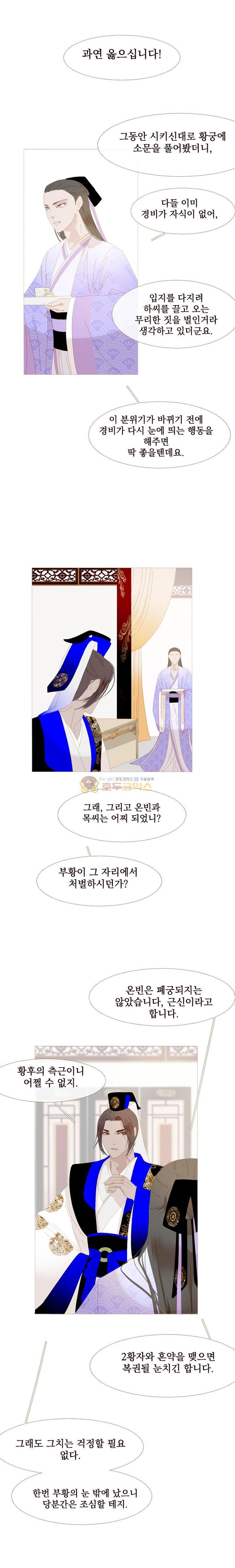1731210167275aspo24pcqlh.jpg
