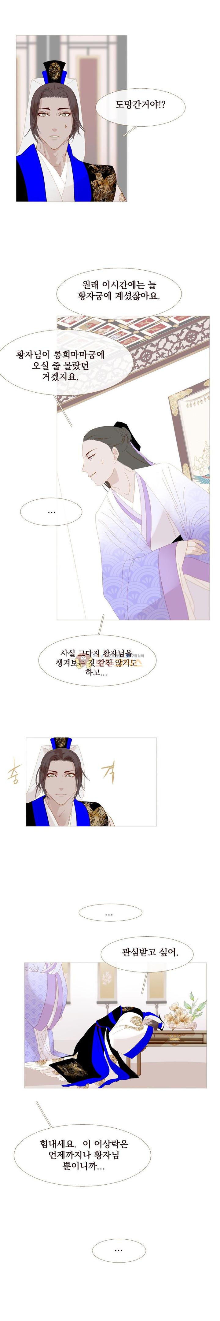 1731210167742so6m3r4oig9.jpg