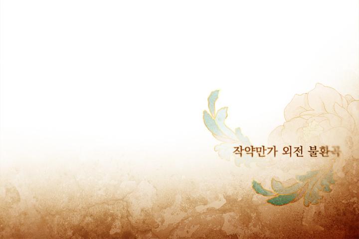 1731210169142gl8701xktn.jpg