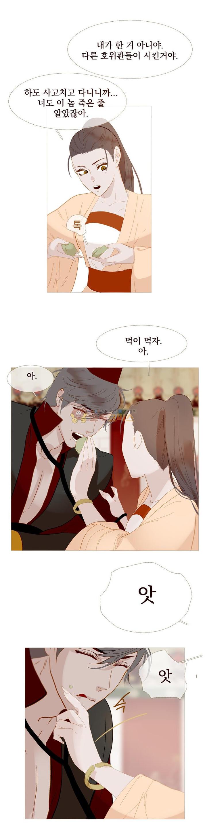 17312101927294j6cubotaek.jpg