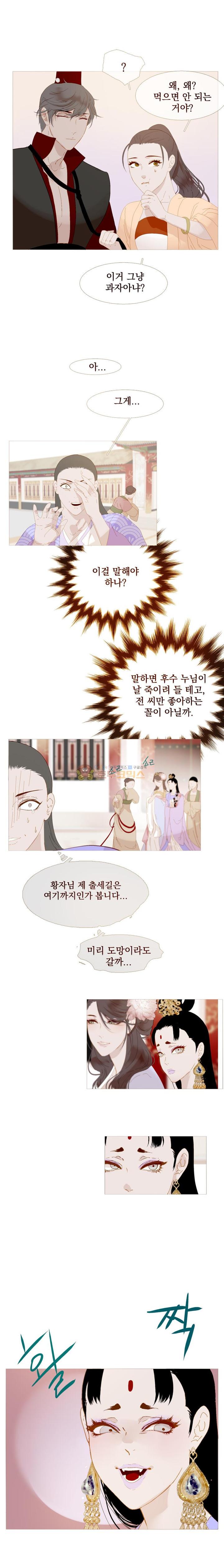 1731210192887prk3ot3ljv.jpg
