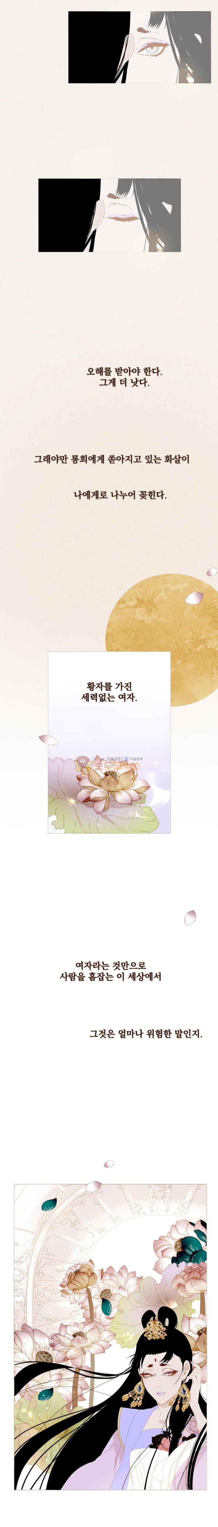 173121020538000l3kr055gu.jpg