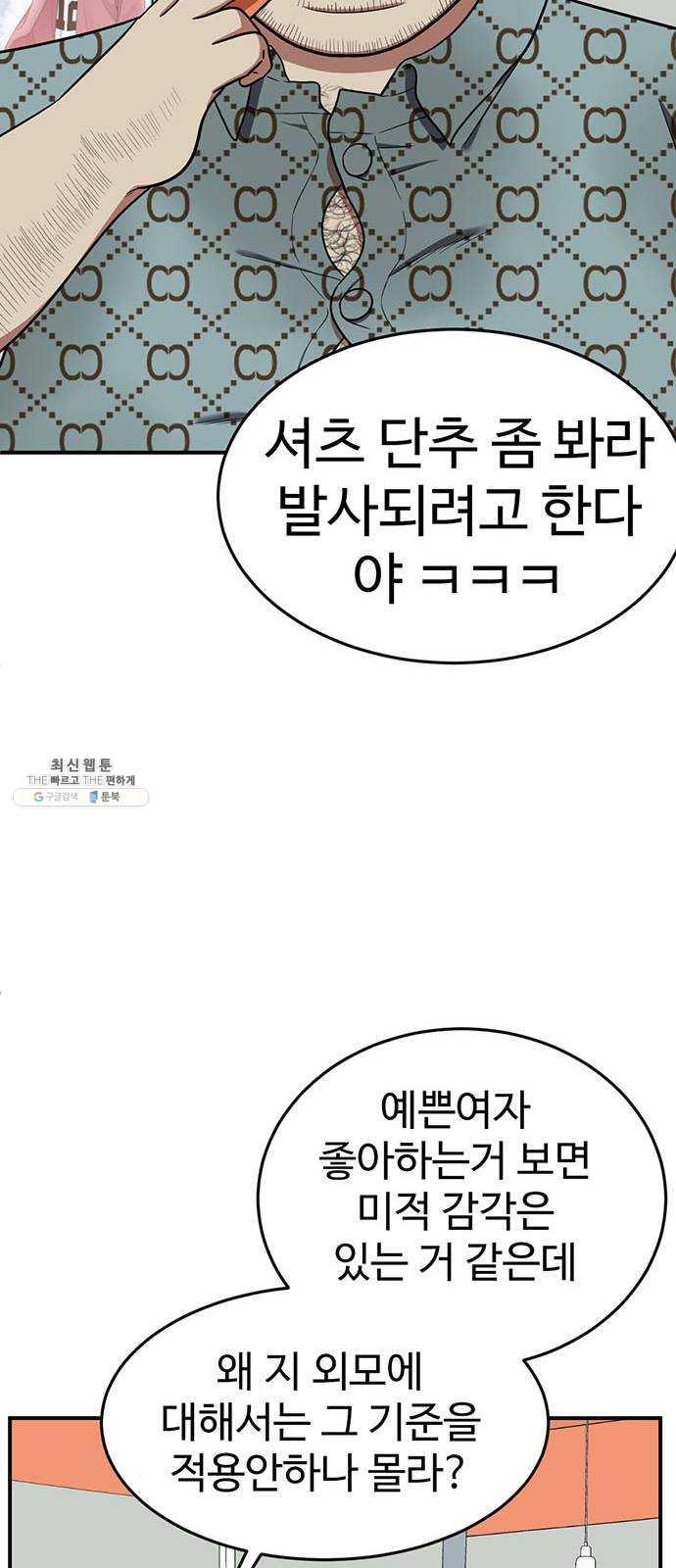 1731209151192cr0od5dwco8.jpg