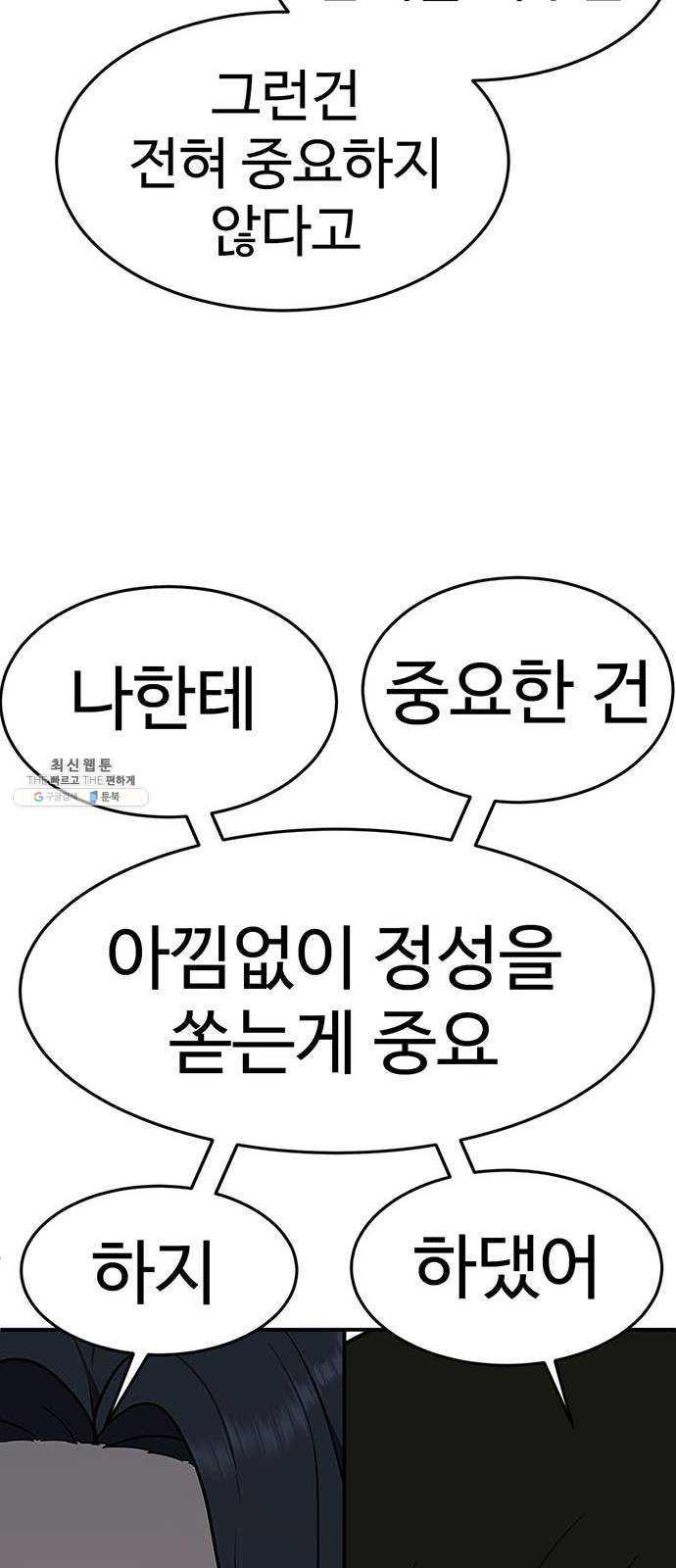 17312091516481poz09tz7d7.jpg