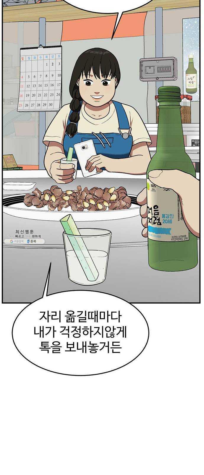 1731209152436de9bo51tvxq.jpg