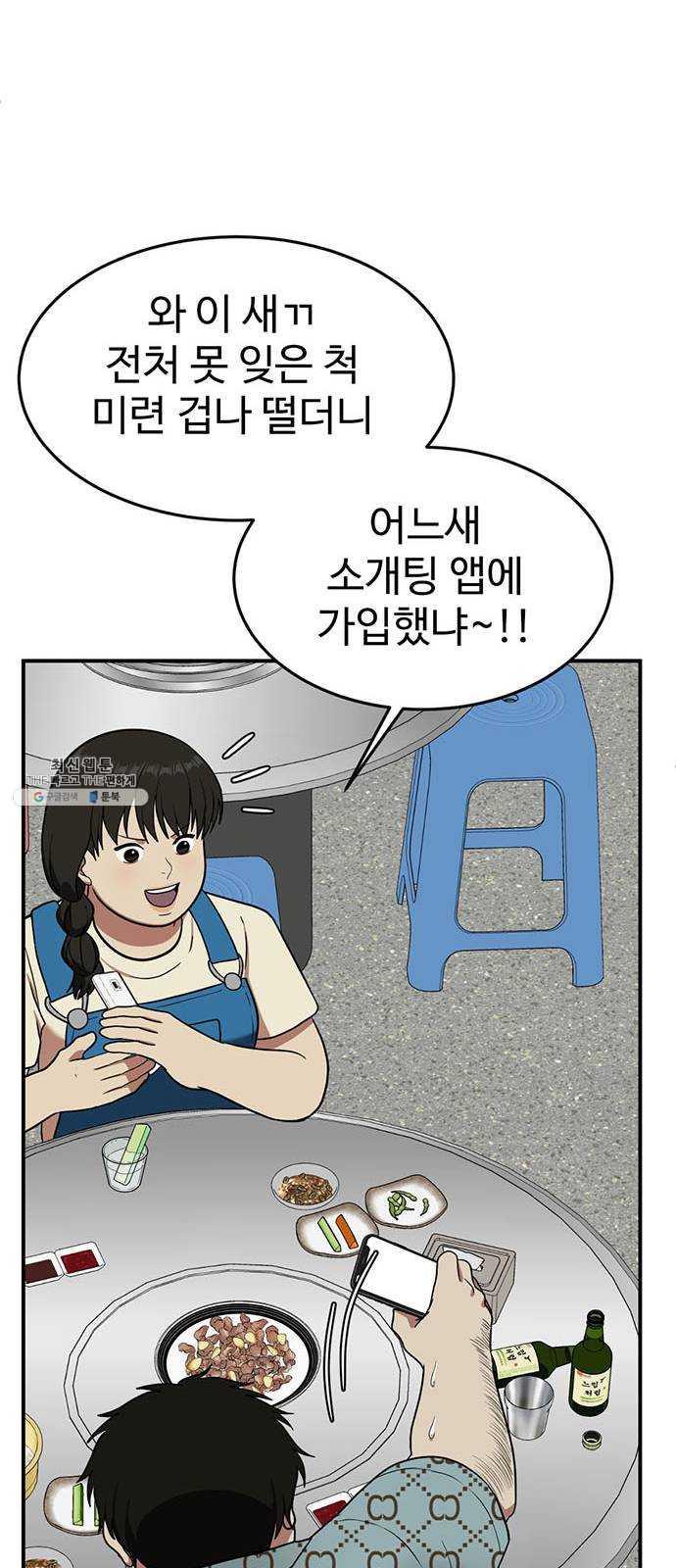 1731209152898zb4cbxxzafe.jpg