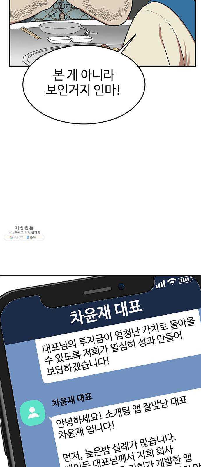 1731209153213ev7iosy5lr.jpg