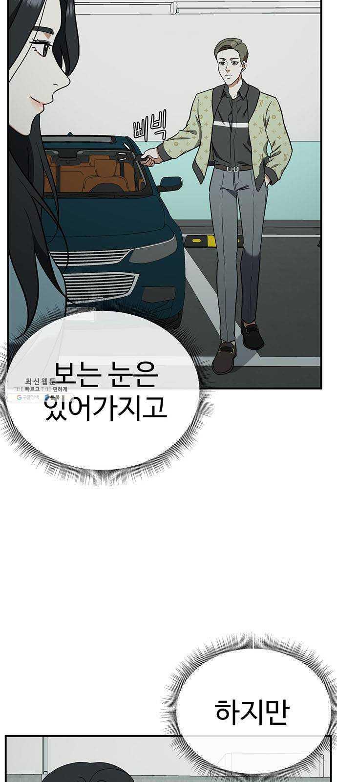 173120918918158jkpqojl96.jpg
