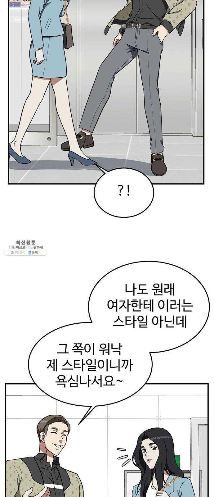 1731209190736yaqcc189mdi.jpg