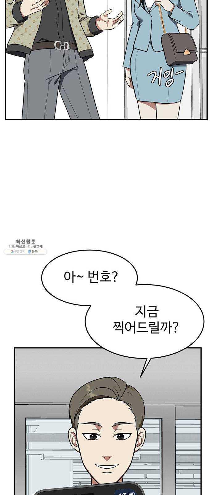 1731209190887ido706m81pi.jpg