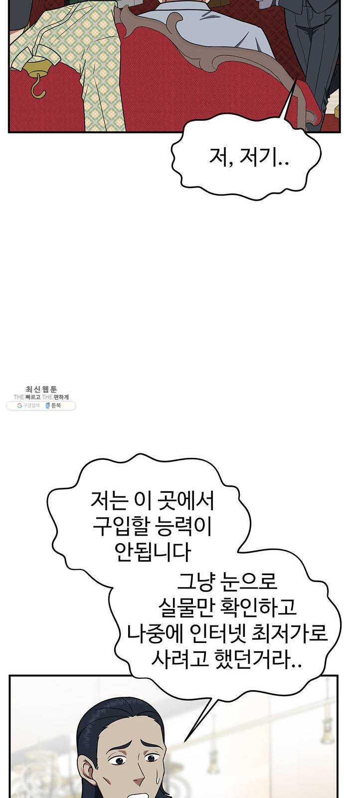 1731209194319hgqg6ijmtv.jpg