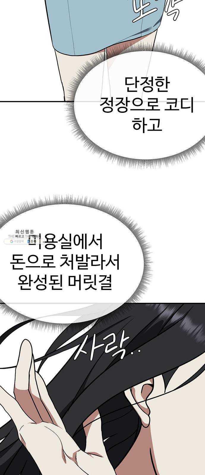 1731209196190c3bnirrist8.jpg