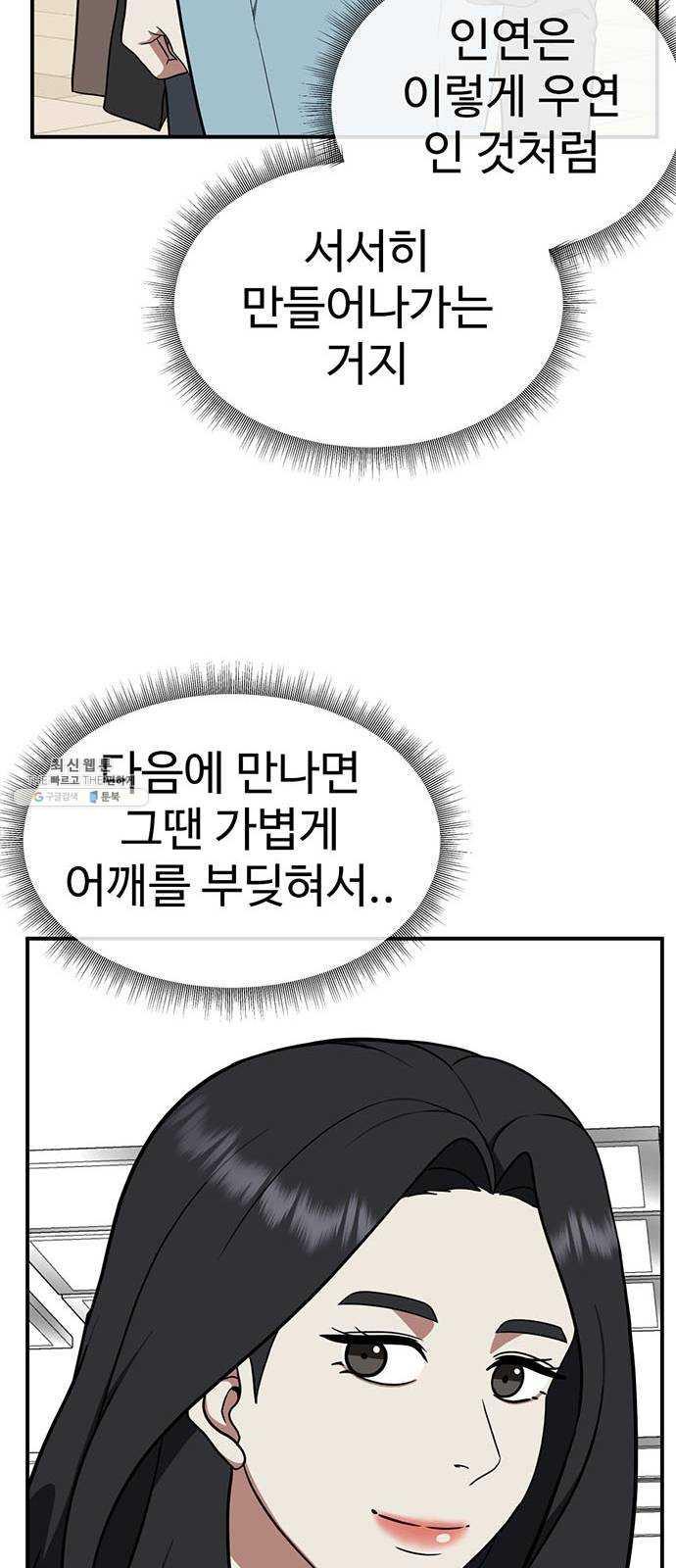 1731209201805kmv98rycuo.jpg