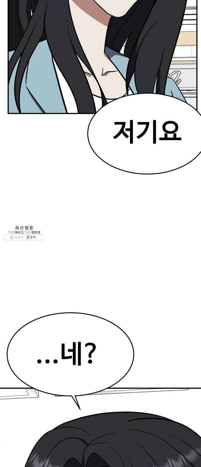 1731209201960azornh6ma4t.jpg