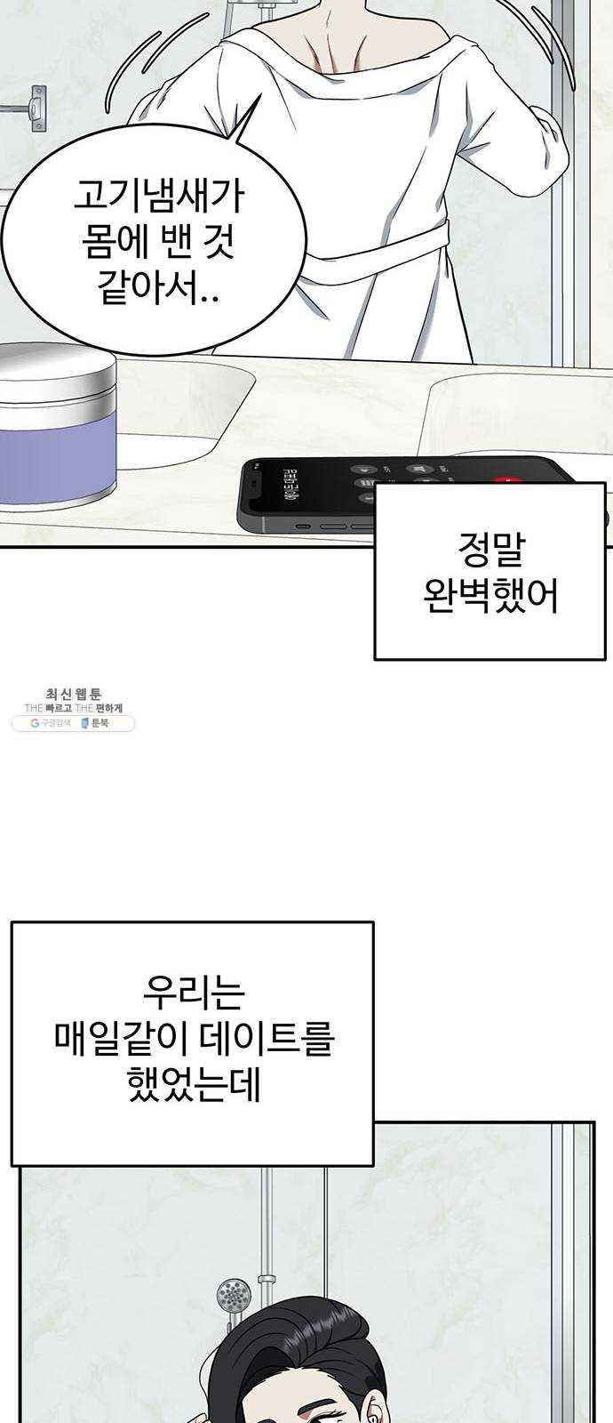 1731209207601l43dfeshl2.jpg