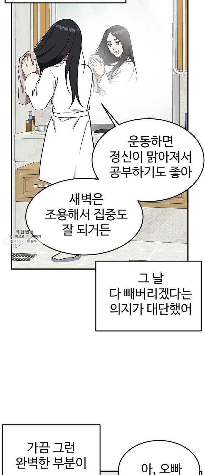 1731209207911ujyunm9mtsc.jpg