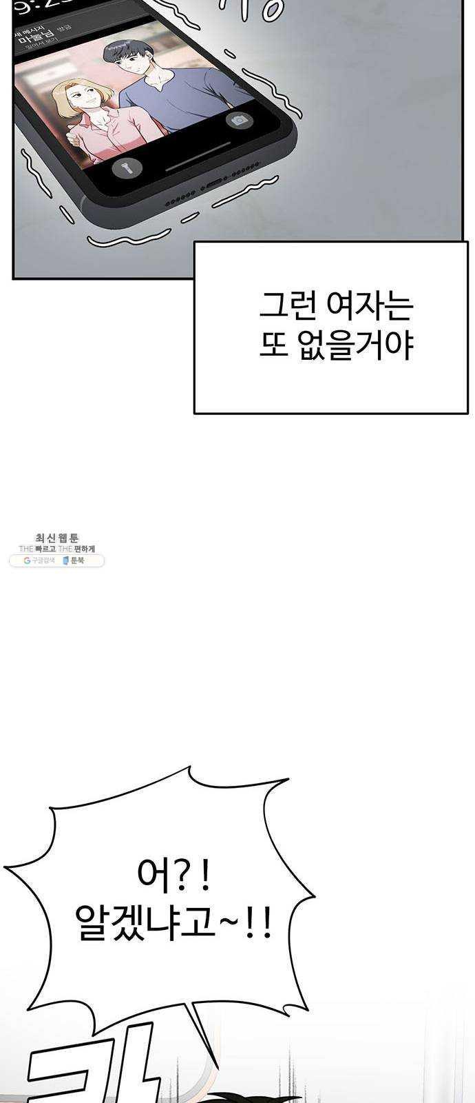 1731209209325dbyju4v9phm.jpg
