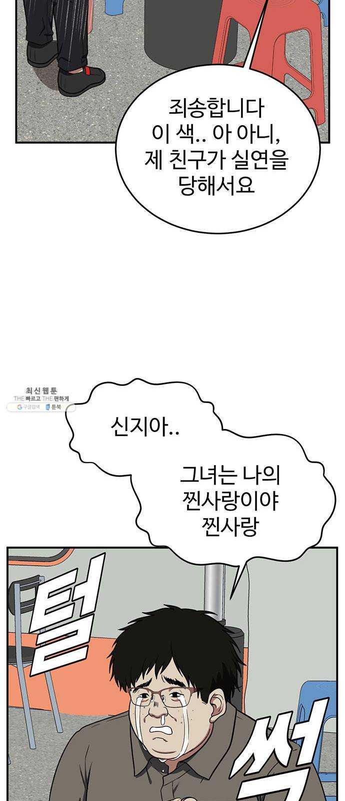 1731209210263pc4c37jasab.jpg
