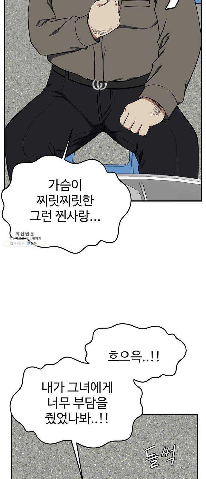 17312092104202plyhctnnl2.jpg