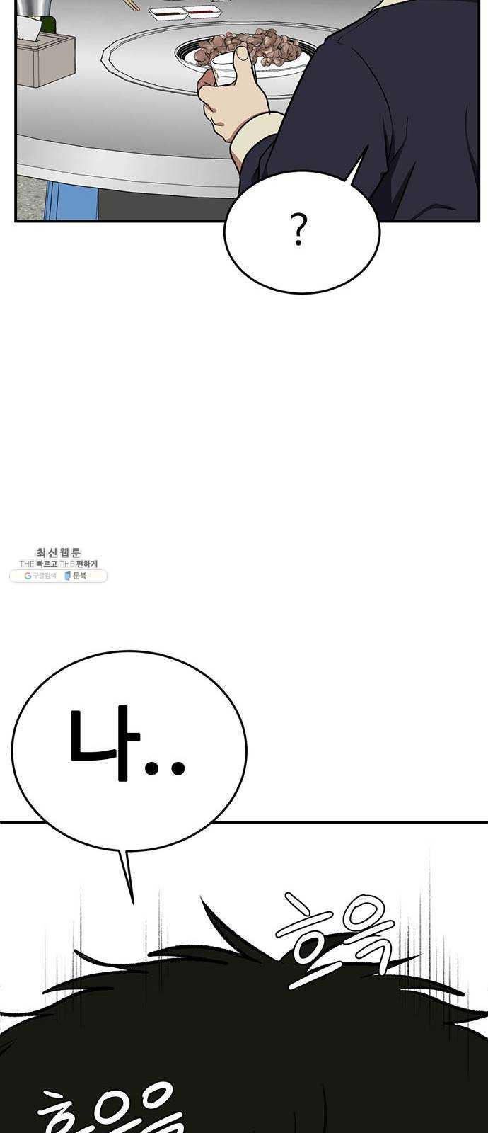 1731209211041x7wedzkju7h.jpg