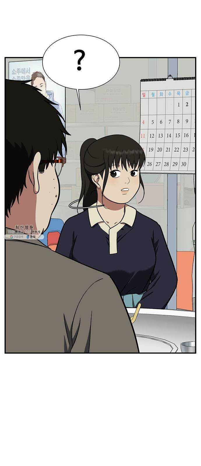 1731209212603mib5zqgloer.jpg