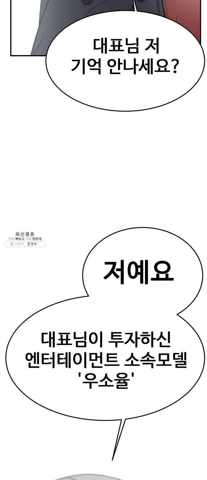 173120921384500uy2jlltr0.jpg