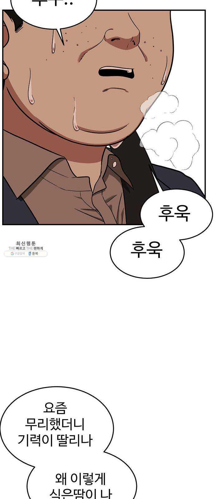 1731209240492lqlvy1nk88.jpg