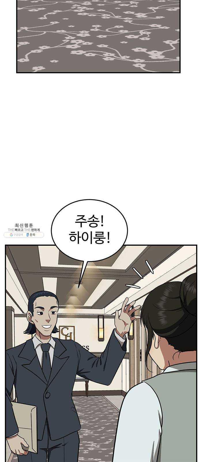 1731209255675cf6lm1k261p.jpg