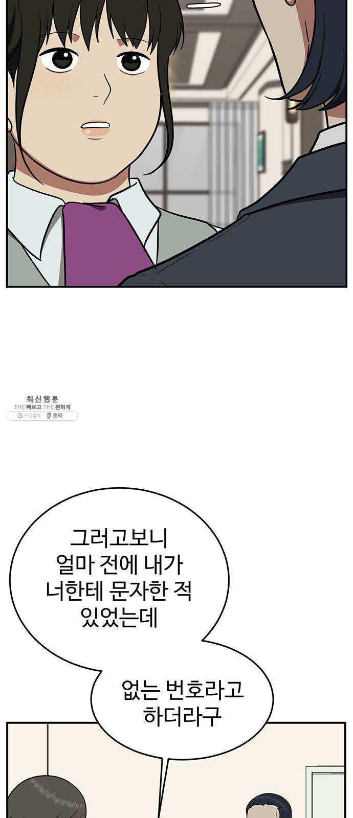 1731209256300878r7ot7xf.jpg