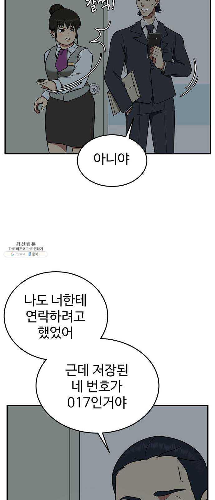 1731209258295swcbzn1kzj.jpg