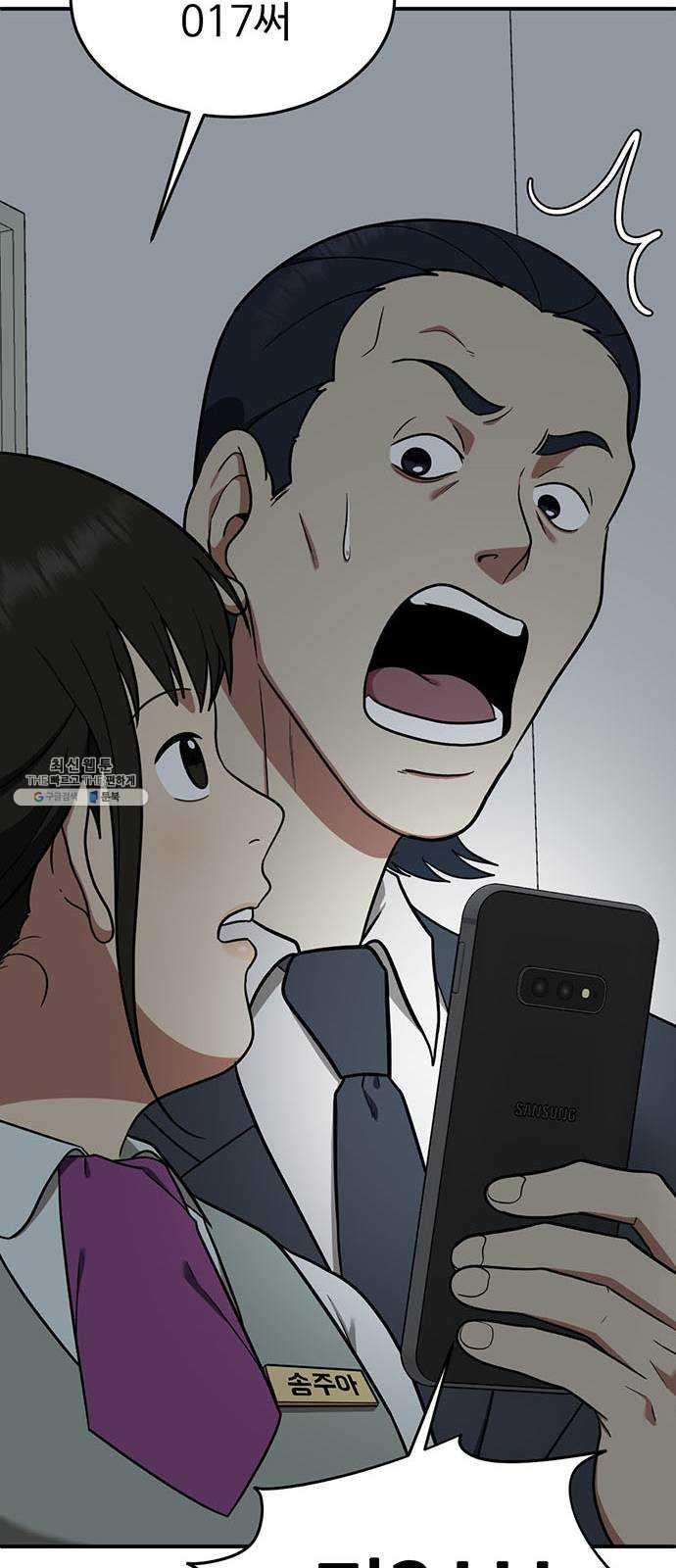 1731209258604p3w07dl3di.jpg