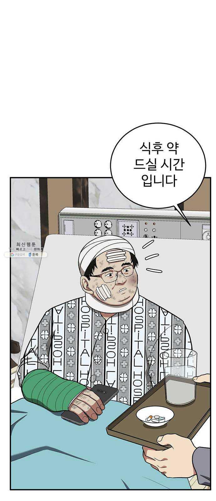 1731209259230niptcoqgg7e.jpg