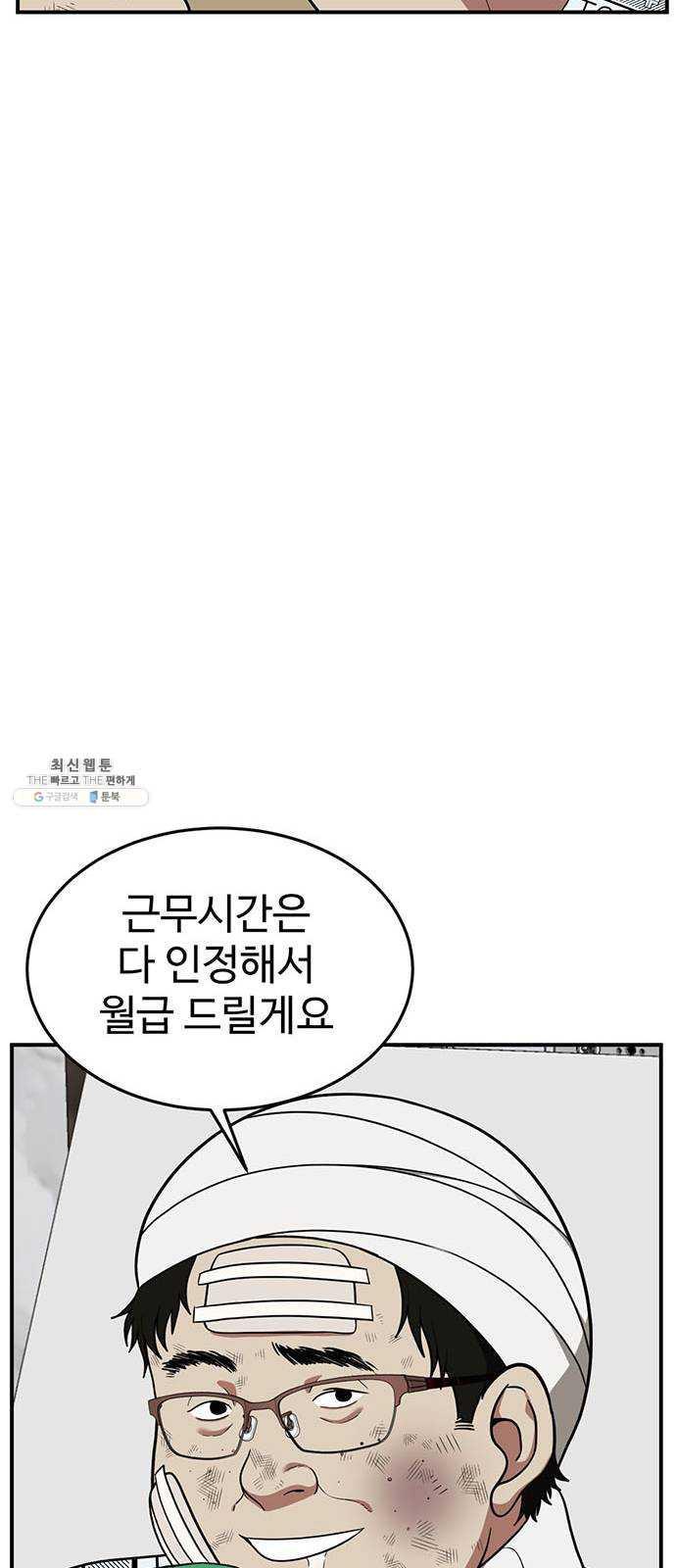 1731209259691z2eyp48hc6b.jpg