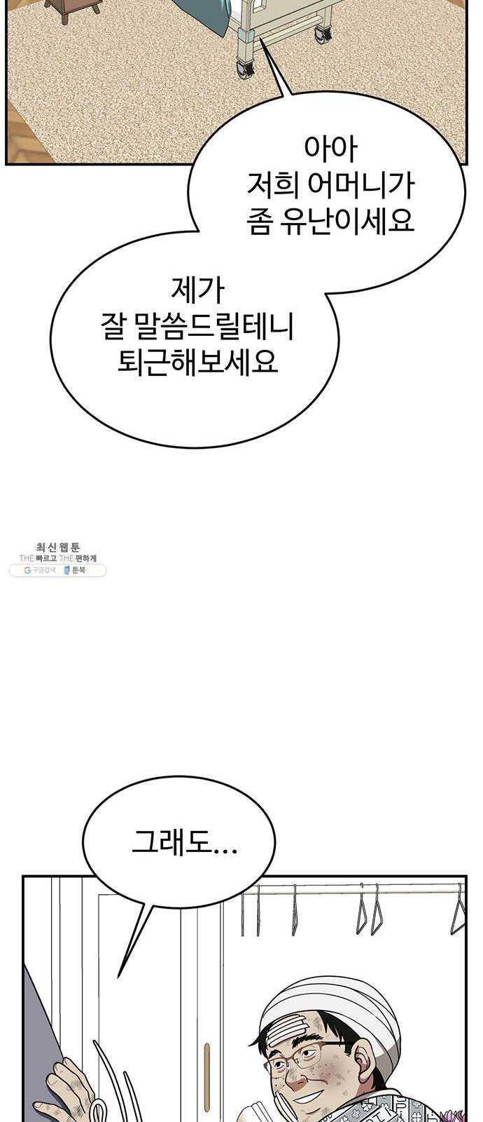 17312092599947cz2tvytcjp.jpg