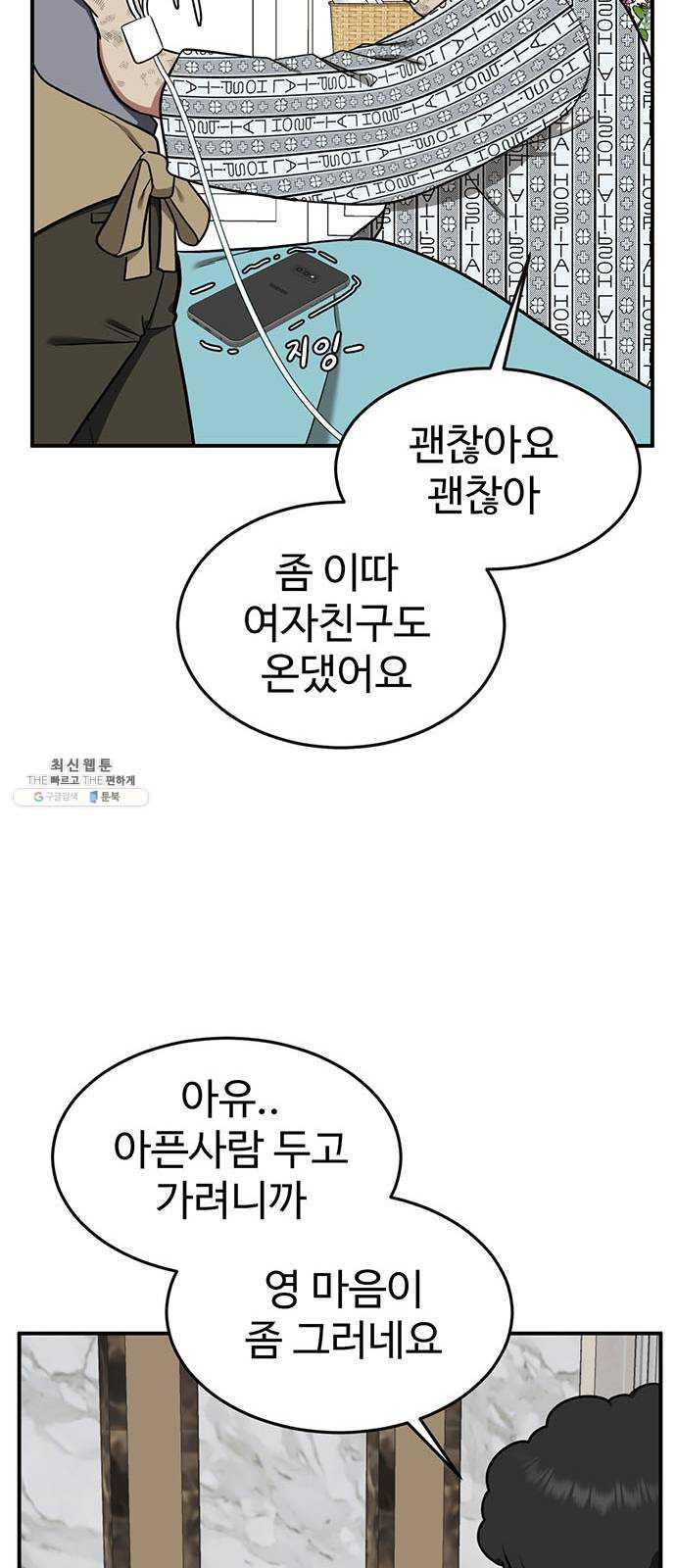 1731209260151fxwn3kfhlxc.jpg