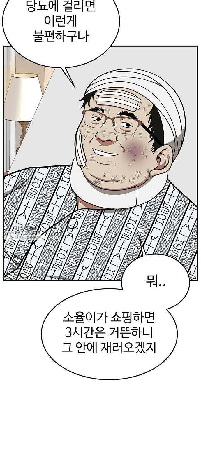 1731209260769nekxs2ze4t.jpg