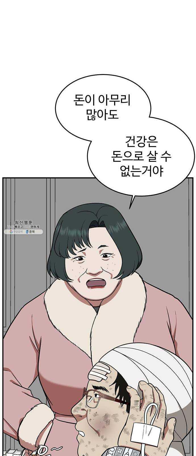 1731209262956pbgqzouqhw.jpg