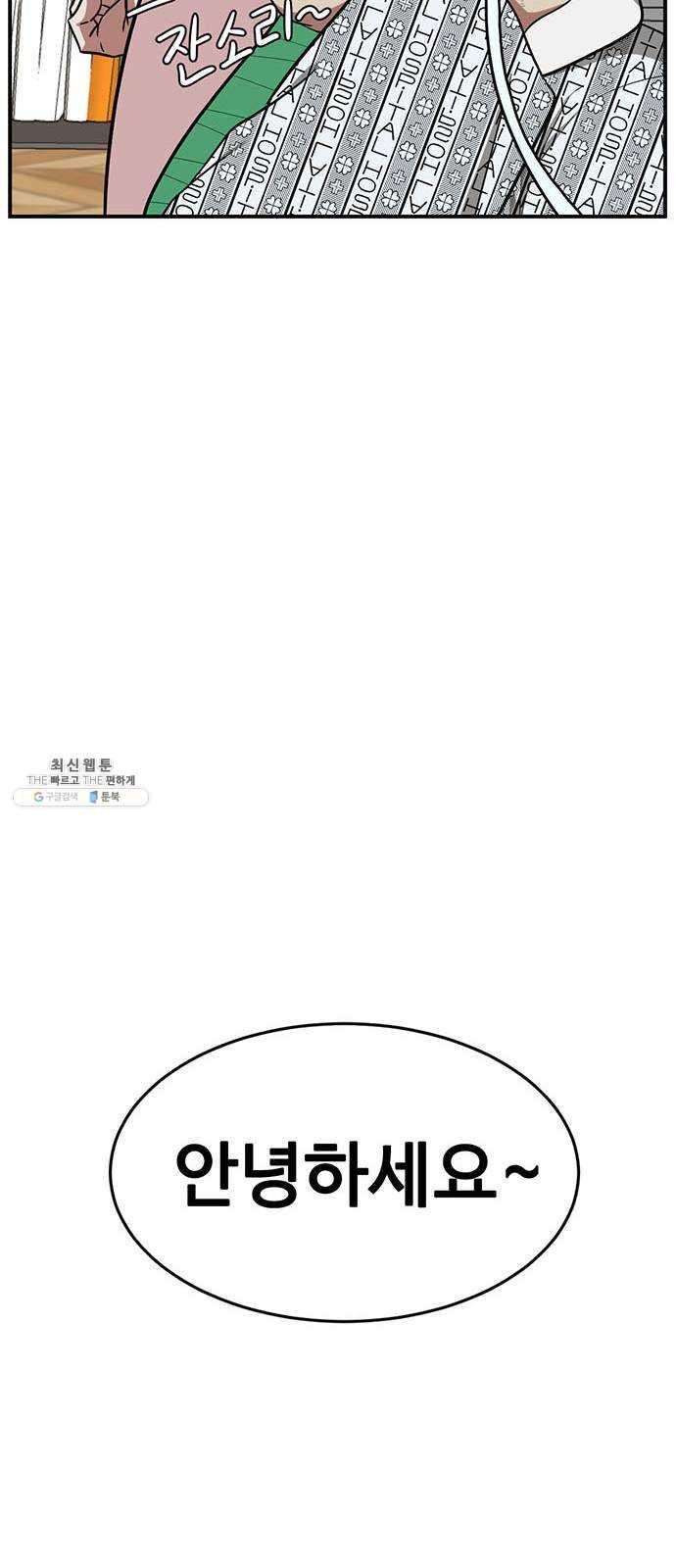 1731209263109mbwhps5ixtm.jpg