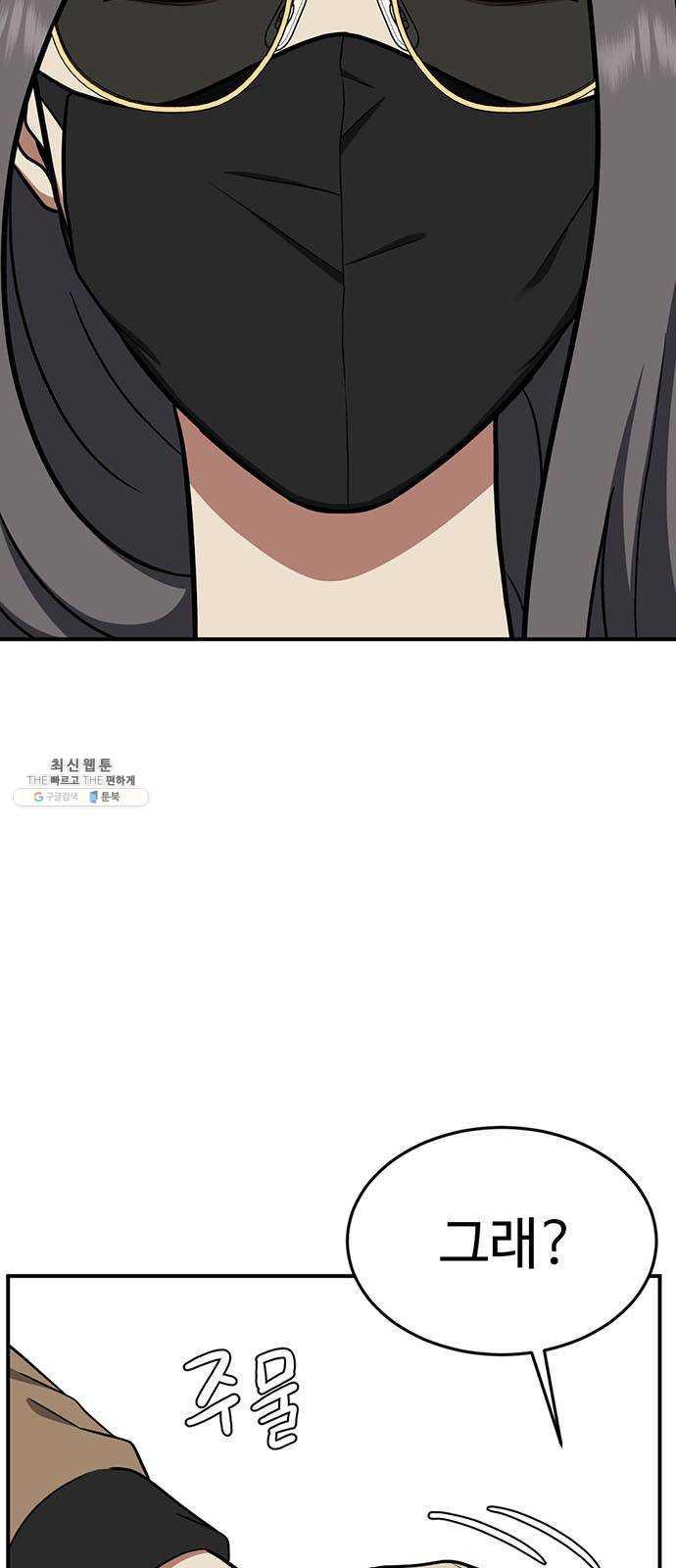 17312092665368nmbq2druwo.jpg
