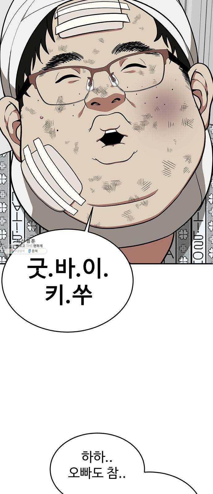1731209266851ej294kxbit.jpg