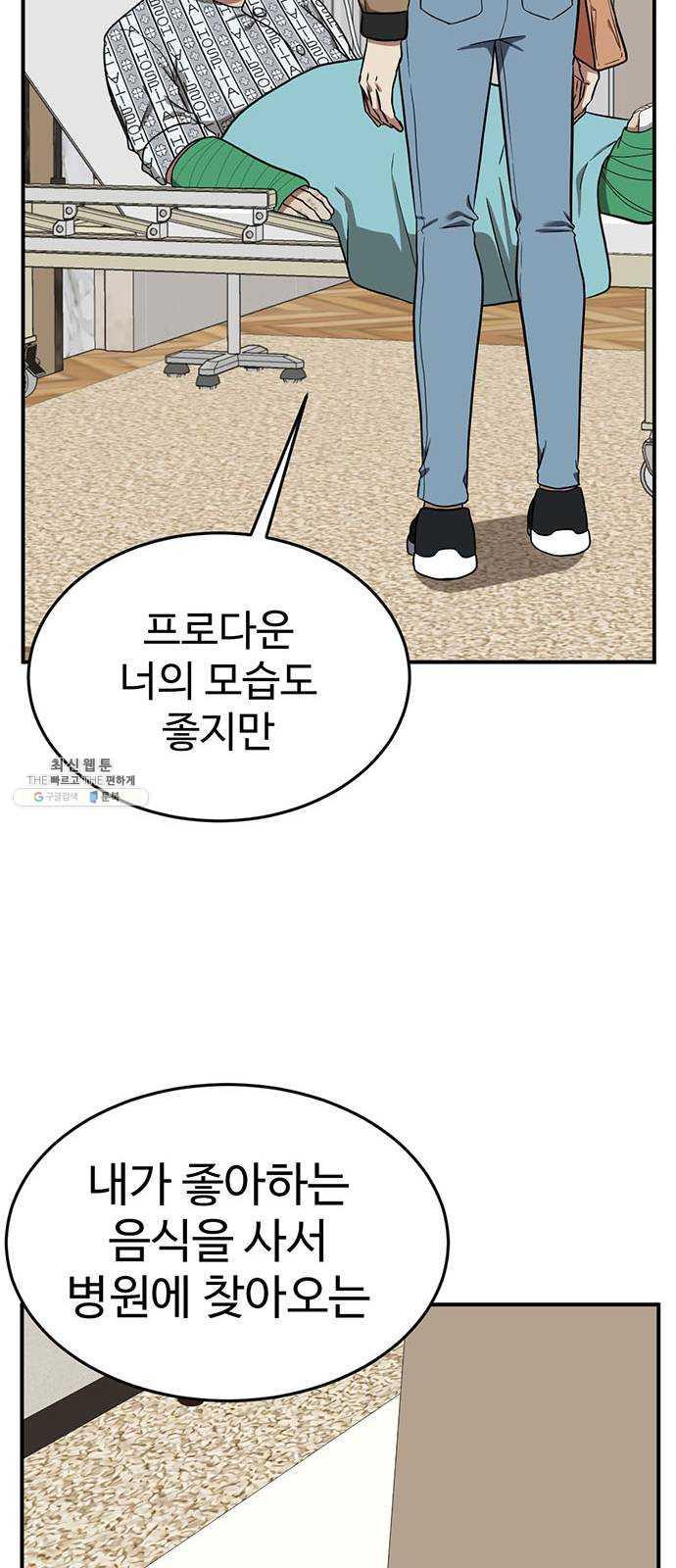 1731209267625gn0xodiwlcg.jpg