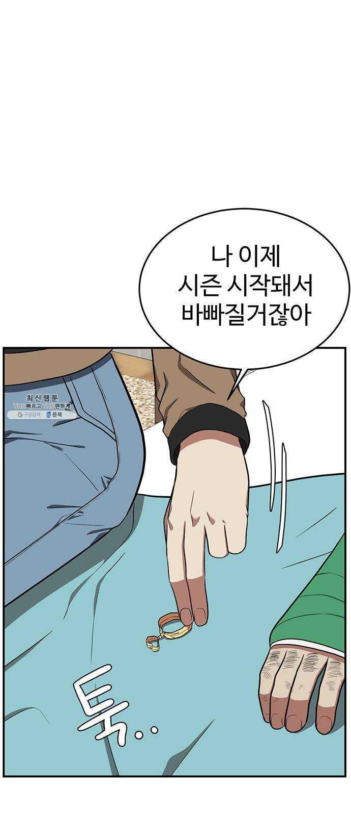1731209268870dwcxd2yb8kb.jpg